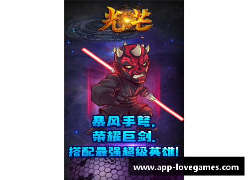 祖安维护大揭秘：英雄联盟背后的神秘力量